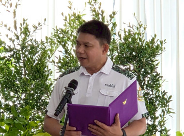 ร่วมพิธีเปิด โครงการค่าย “เยาวชนรักษ์พงไพร เฉลิมพระเกียรติ ... พารามิเตอร์รูปภาพ 21